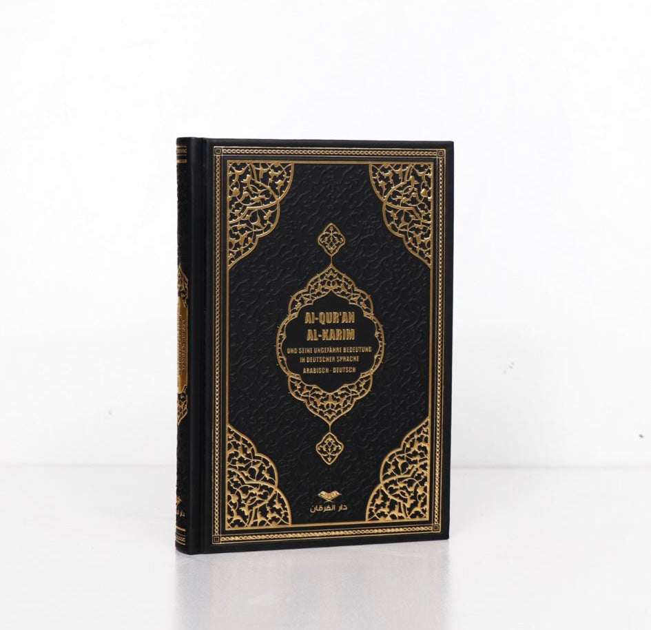 Koran Arabisch / Deutsch