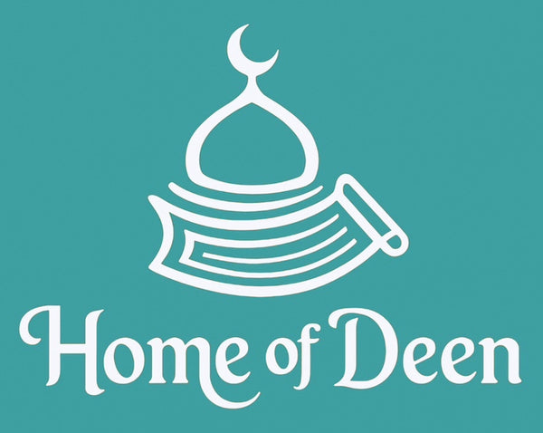 Home of Deen