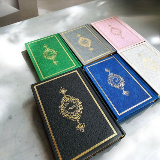Thermoleder Koran (Arabisch)