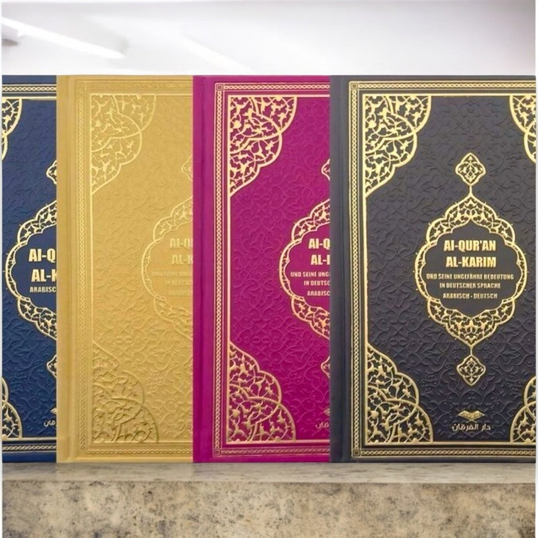 Koran Arabisch / Deutsch